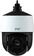 IP-відеокамера TVT TD-8483IS2N(PE/25M/AR15) f=4.8-120mm - фото 2