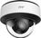 IP-відеокамера TVT TD-9543E3 (D/AZ/PE/AR3) f=2.8-12mm - фото 1