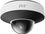 IP-відеокамера TVT TD-9567E4(D/PE/AR1) White f=2.8mm - фото 1