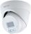 Камера видеонаблюдения Tyto IPC 2D28-KMB1S-25 - фото 1