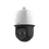 IP камера PTZ UNV IPC6652EL-X33-VF (2MP 33x SD IR Laser 500m PoE) - фото 2