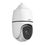 IP камера UNV IPC6858ER-X40-VF (8MP 40X SD IR250m PoE) - фото 2