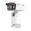 IP Камера UNV TIC7626EL-GAF75-4X56-VH1 - фото 1