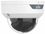 IP-видеокамера UNV EasyProject (IPC322LB-AF28K-A2 Easy 2MP 2.8mm Mic SD) - фото 3