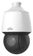 IP-видеокамера UNV Prime (IPC6424SR-X25-VF-B 4MP 25x LightHunter + Bracket) - фото 2