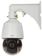 IP-видеокамера UNV Prime (IPC6424SR-X25-VF-B 4MP 25x LightHunter + Bracket) - фото 5