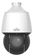 IP-видеокамера UNV Prime (IPC6424SR-X25-VF-B 4MP 25x LightHunter + Bracket) - фото 1