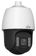 IP-відеокамера UNV Prime (IPC6624SR-X33-VD2A Prime PTZ 4MP 33x SD IR150m PoE) - фото 3
