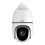 IP камера UNV IPC6858ER-X40-VF (8MP 40X SD IR250m PoE) - фото 1