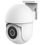 IP-Камера Trust 3900 Super HD, microSD, motion detection - фото 2