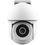 IP-Камера Trust 3900 Super HD, microSD, motion detection - фото 1