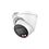 IP камера Dahua DH-IPC-HDW2449T-ZS-IL (2.7-13.5мм) - фото 2