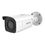 IP відеокамера Hikvision DS-2CD2T86G2-4I (C) (4 мм) - фото 1