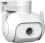 IP-камера зовнішня Xiaomi iMiLab Floodlight Camera EC5 360 2K 1296P Global, White - фото 1