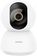 IP-камера Xiaomi Smart Camera C300 360 2K Global (XMC01), White - фото 1