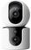 IP-відеокамера Xiaomi Smart Camera C300 Dual 360 2.3K Global (MJSXJ22CM), White BHR9166EU - фото 1