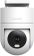 IP-камера Xiaomi Outdoor Camera CW300 (BHR8097EU) - фото 1