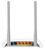Беспроводной маршрутизатор TP-Link TL-WR850N - фото 3