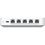 Маршрутизатор Ubiquiti UCG-MAX - фото 5