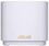 Wi-Fi Mesh система Asus ZenWiFi XD4 Plus 1pk White - фото 1
