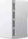 Mesh-система Xiaomi Mesh System AC1200 3-pack (DVB4484GL) - фото 4