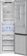 Холодильник Beko B5RCNA416HXBW - фото 6