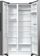 Холодильник Gorenje NRR9185EAXLWD - фото 6