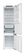 Встраиваемый холодильник Interline IDT 890 ECI WA - фото 3