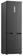 Холодильник Whirlpool WHK 26414 XBR7EA1 - фото 2