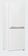 Холодильник Beko RCSA240K20W - фото 2