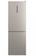 Холодильник Candy CCE7T618EXU - фото 1