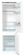 Вбудований холодильник Gorenje NRKI418FA0 (HZFI2728RFB) (6819390) Europe - фото 9