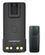 Акумулятор для рацій Motorola DP4400 4600 4800 (2800 mAh), type-c - фото 1
