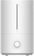 Увлажнитель воздуха Xiaomi Mijia Humidifier 2 MJJSQ06DY White Europe - фото 1