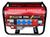 Бензиновий генератор Hurtz Tools SK 9500W, 2.5 кВт Бензиновий генератор Hurtz Tools SK 9500W, 2.5 кВт