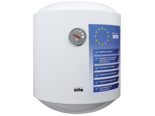 Бойлер ISTO 50 1.5kWt  Dry Heater IVD504415/1h