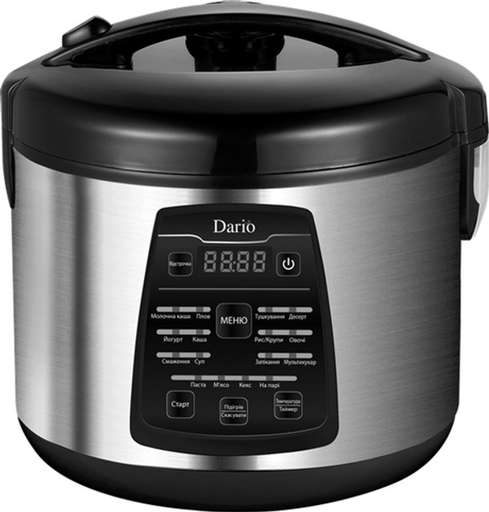 Мультиварка DARIO DMC9051C