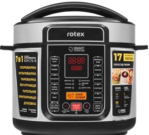 Мультиварка-скороварка ROTEX REPC76-B Europe