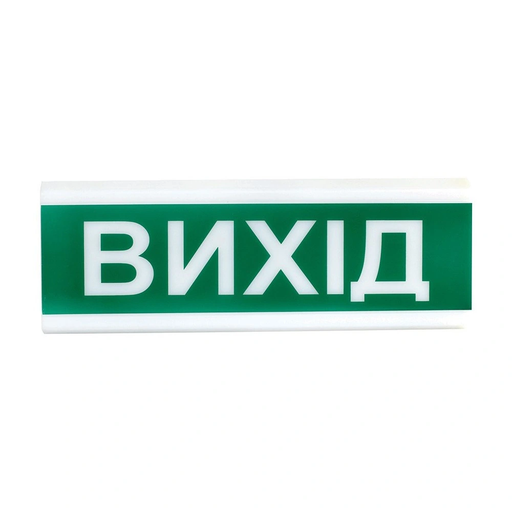 Указатель световой взрывозащищенный Tiras ОС-1 Ех (12/24V) "Вихід"