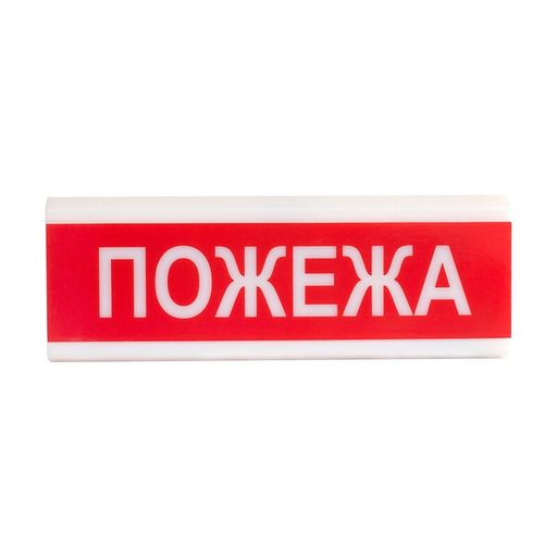 Светозвуковой оповещатель Tiras ОСЗ-2 "Пожежа" 12V