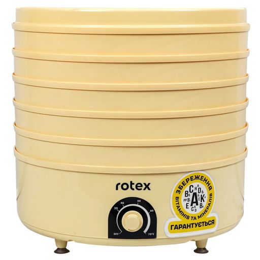 Сушилка ROTEX RD660-Y Europe