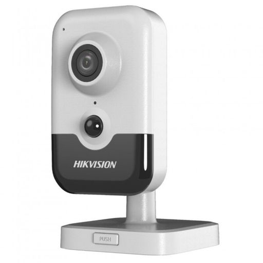 IP камера Hikvision DS-2CD2443G2-I (4 мм)