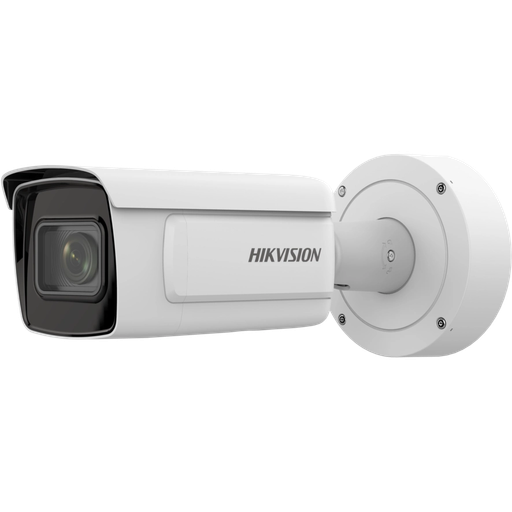 IP відеокамера Hikvision iDS-2CD7A26G0-IZHS (C) 2MP (8-32mm)