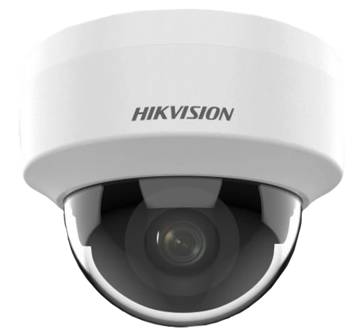 IP видеокамера Hikvision DS-2CD1141G0-I 4MP (2.8mm)