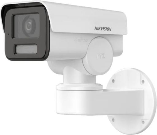 IP камера Hikvision DS-2CD1A23G0-IZU (2.8-12 мм), 2Мп, 1/2.7" CMOS, 1920х1080, H.265+, ІЧ підсвічування до 50 м, RJ45, micro SD, IP66, PoE, 255х19