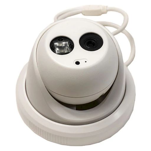 IP-камера відеоспостереження PowerPlant IR HDW4200ECO