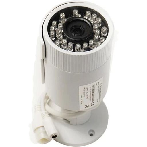 IP-камера відеоспостереження PowerPlant IR HFW2200ECO