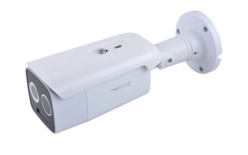 Відеокамера тепловізійна IPC 5B3236-TNB1S (Thermal/FC/IR) (5МП CMOS ∠81°| 256×192 Thermal ∠56° | TWDR | MIC | SD | Alarm I&O | IR/White LED)