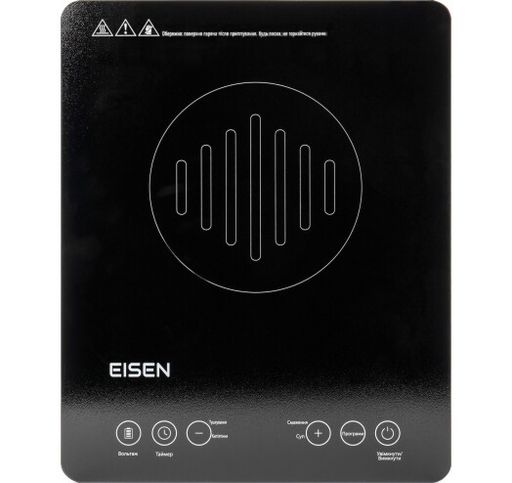Настольная плита Eisen EIP-335S Europe