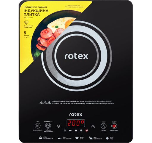 Настільна плита Rotex RIO225-G Europe